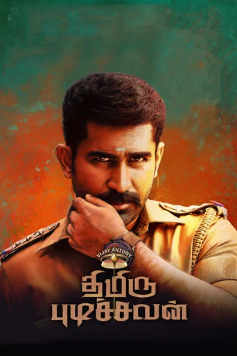 Regarder Thimiru Pudichavan en streaming complet