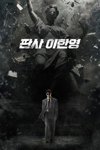 Regarder Le retour du juge en streaming complet
