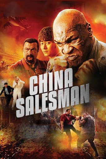 Regarder China Salesman en streaming complet