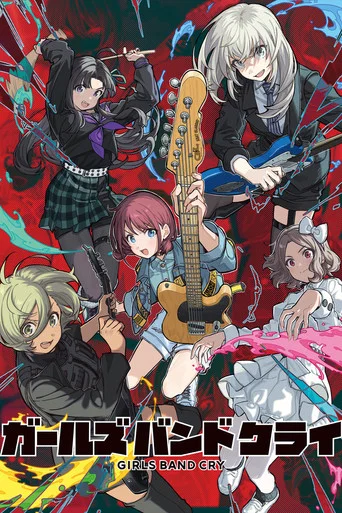 Regarder Girls Band Cry en streaming complet
