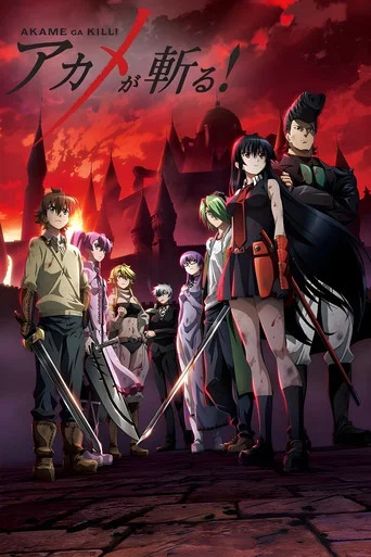 Regarder Red Eyes Sword : Akame ga Kill! en streaming complet