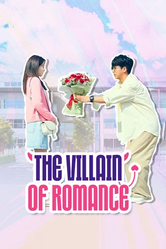 Regarder The Villain of Romance en streaming complet