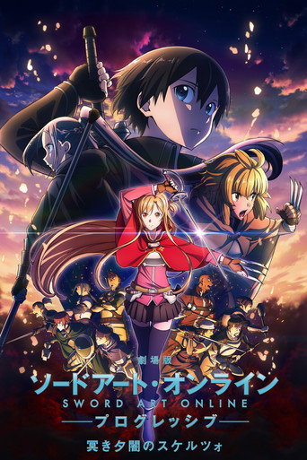 Regarder Sword Art Online : Progressive - Scherzo of Deep Night en streaming complet